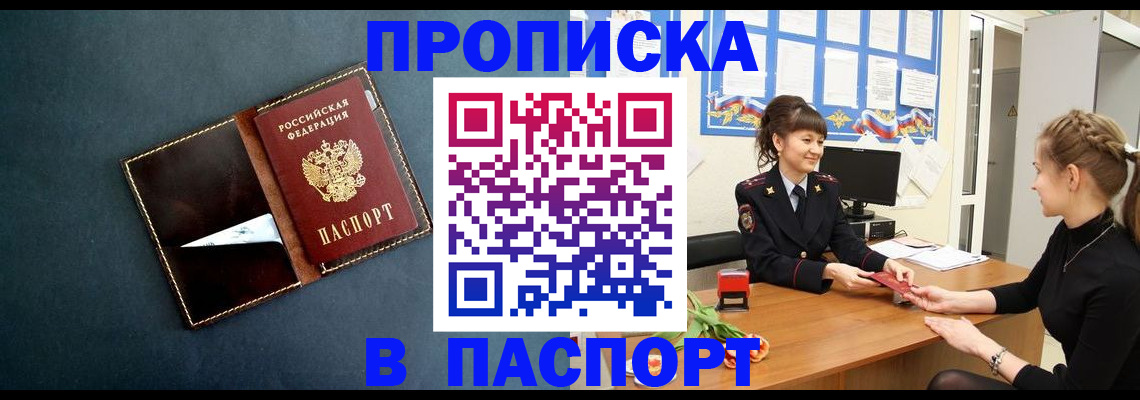 форма 3 в Стерлитамаке